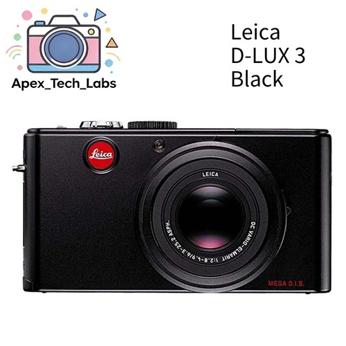 Leica lux 10mp - 10mp, fotocamera